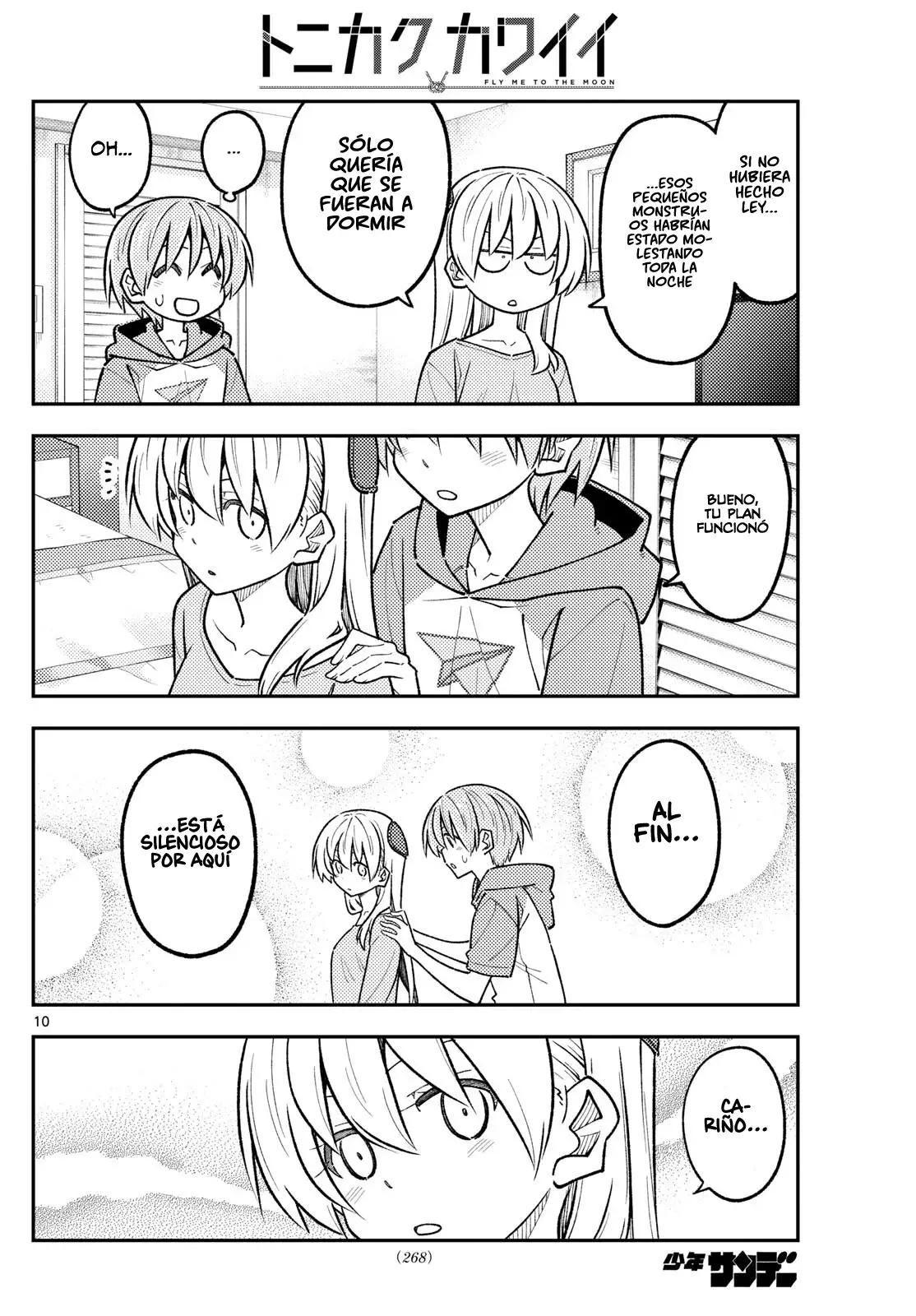 Tonikaku Kawaii Capítulo 305 - Página 12 en español