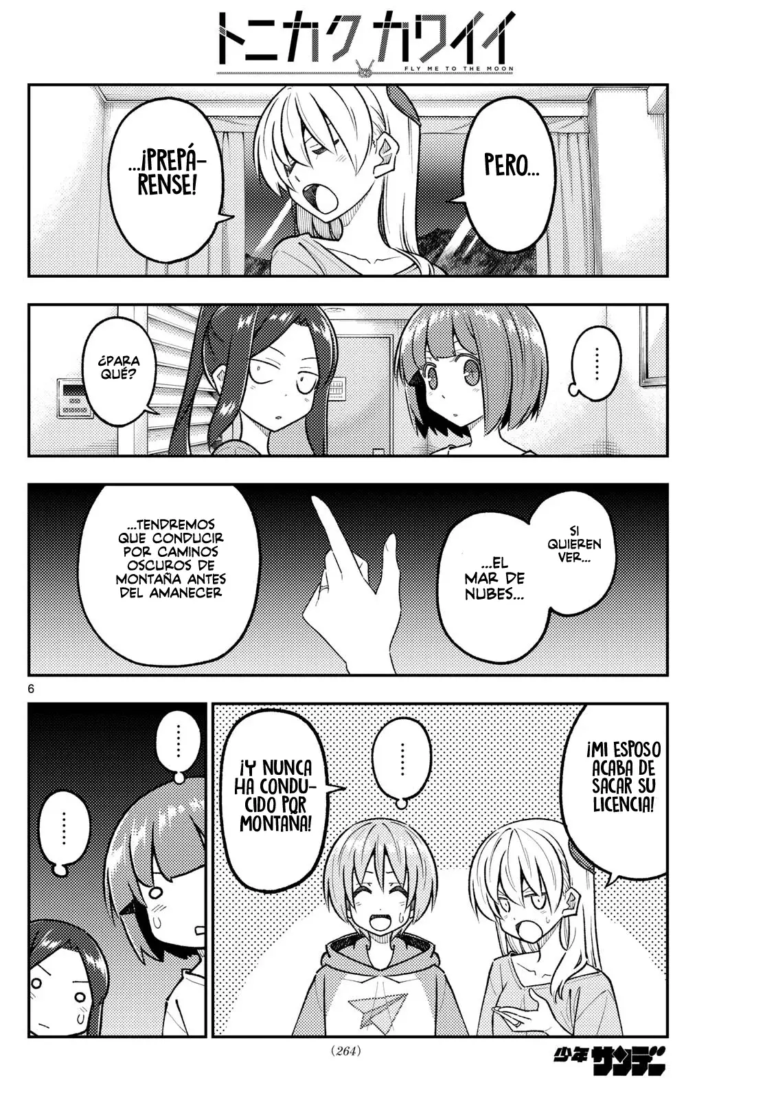 Tonikaku Kawaii Capítulo 305 - Página 8 en español