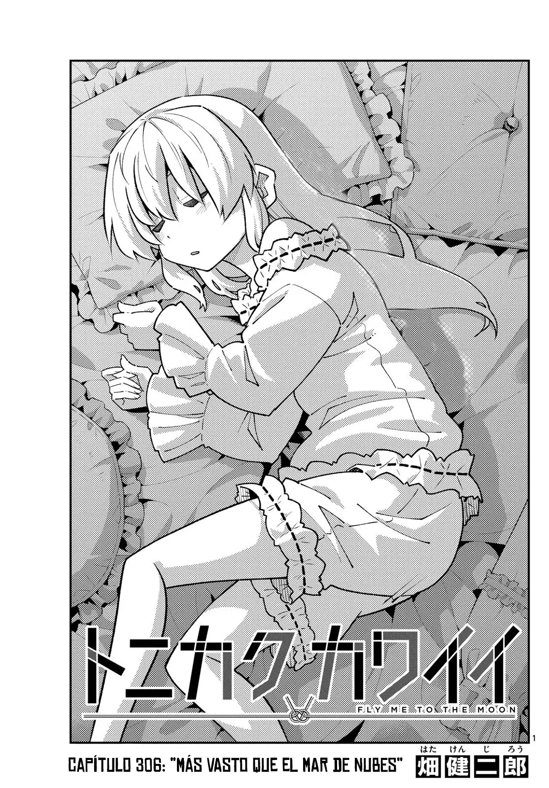 Tonikaku Kawaii Capítulo 306 - Página 3 en español