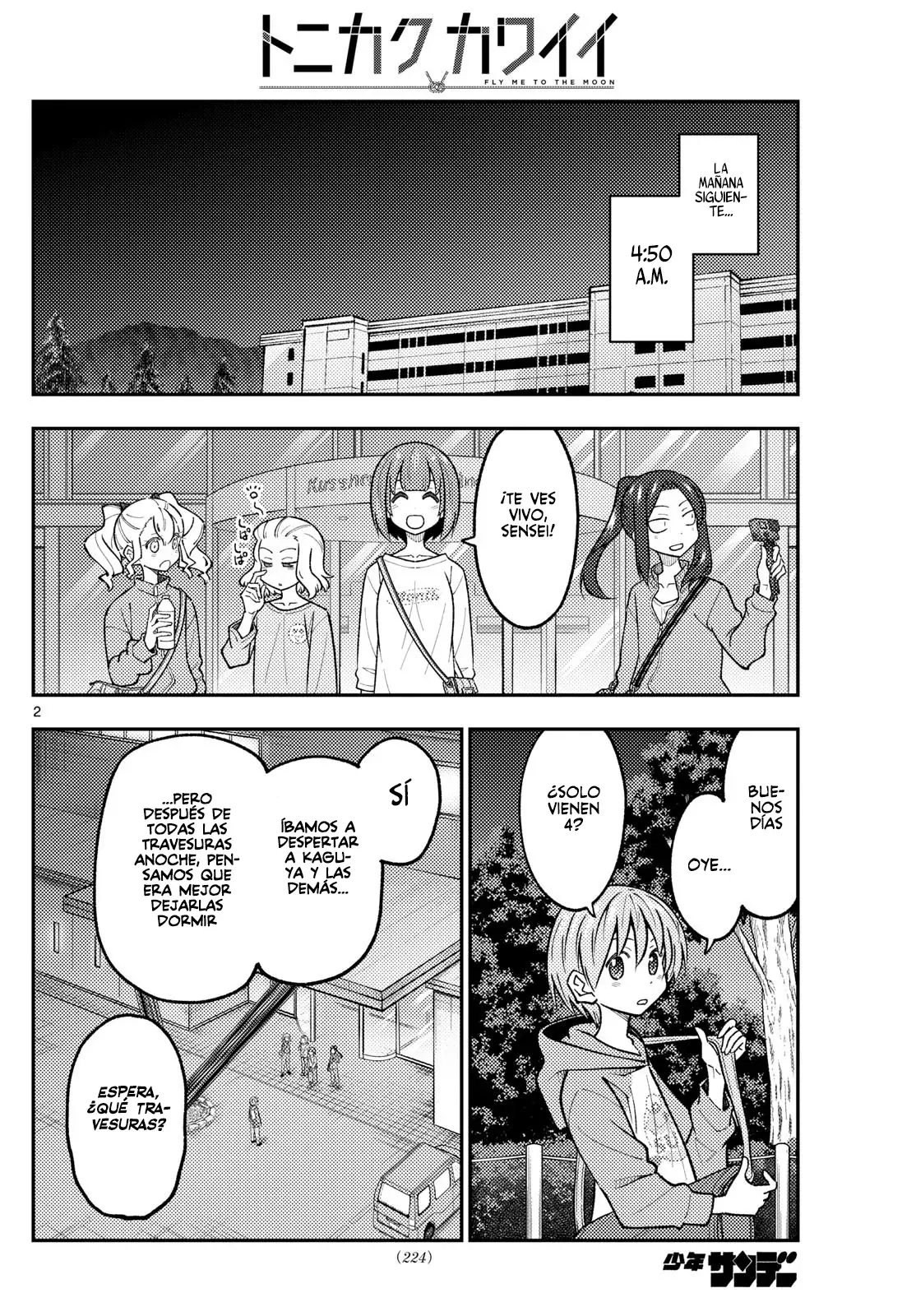 Tonikaku Kawaii Capítulo 306 - Página 4 en español