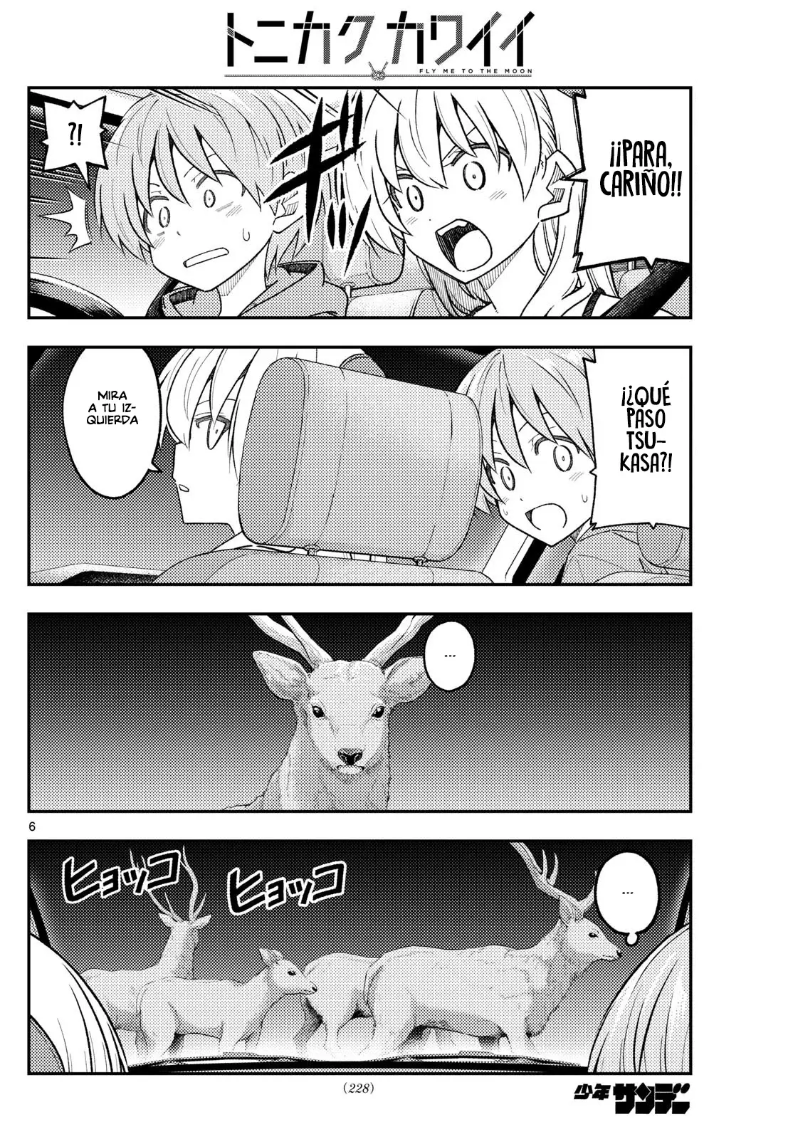 Tonikaku Kawaii Capítulo 306 - Página 8 en español