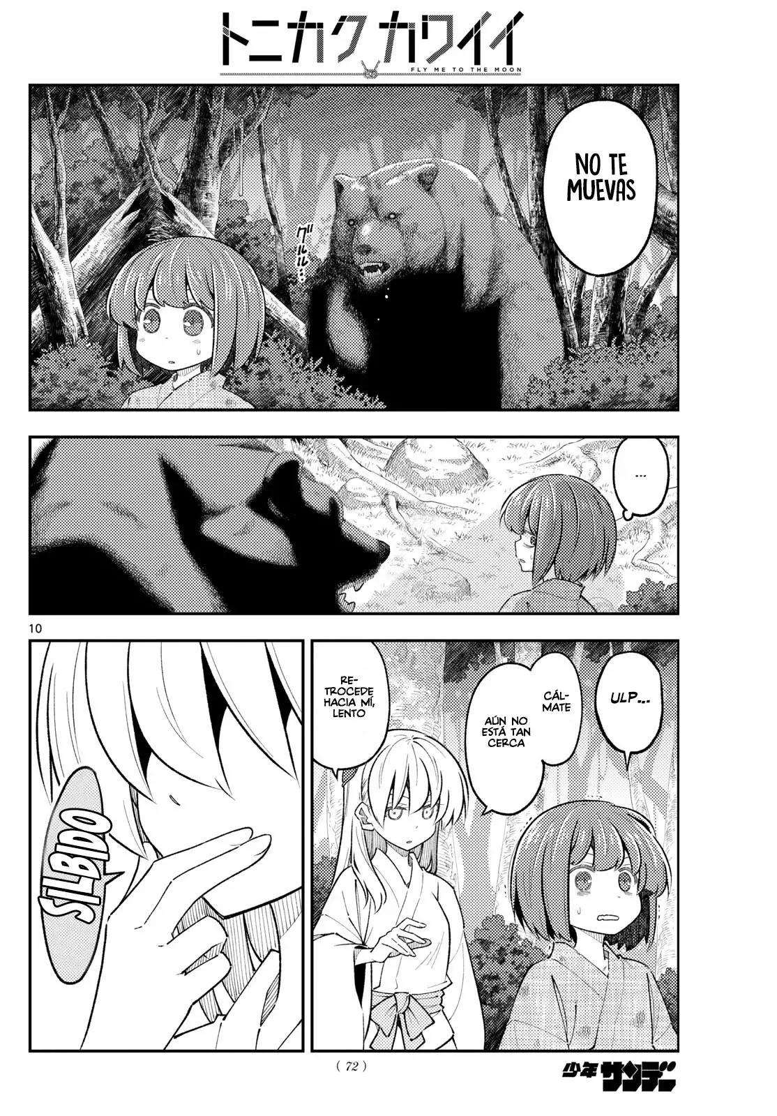 Tonikaku Kawaii Capítulo 307 - Página 12 en español