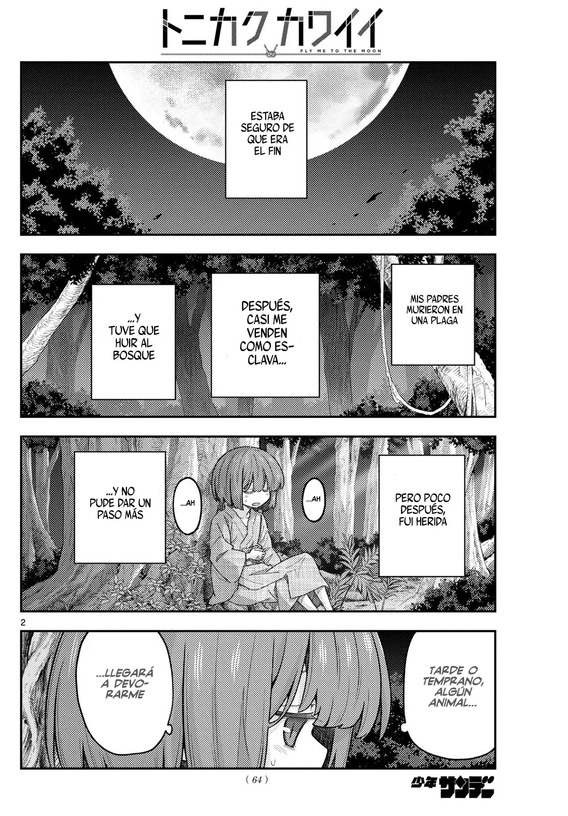 Tonikaku Kawaii Capítulo 307 - Página 4 en español