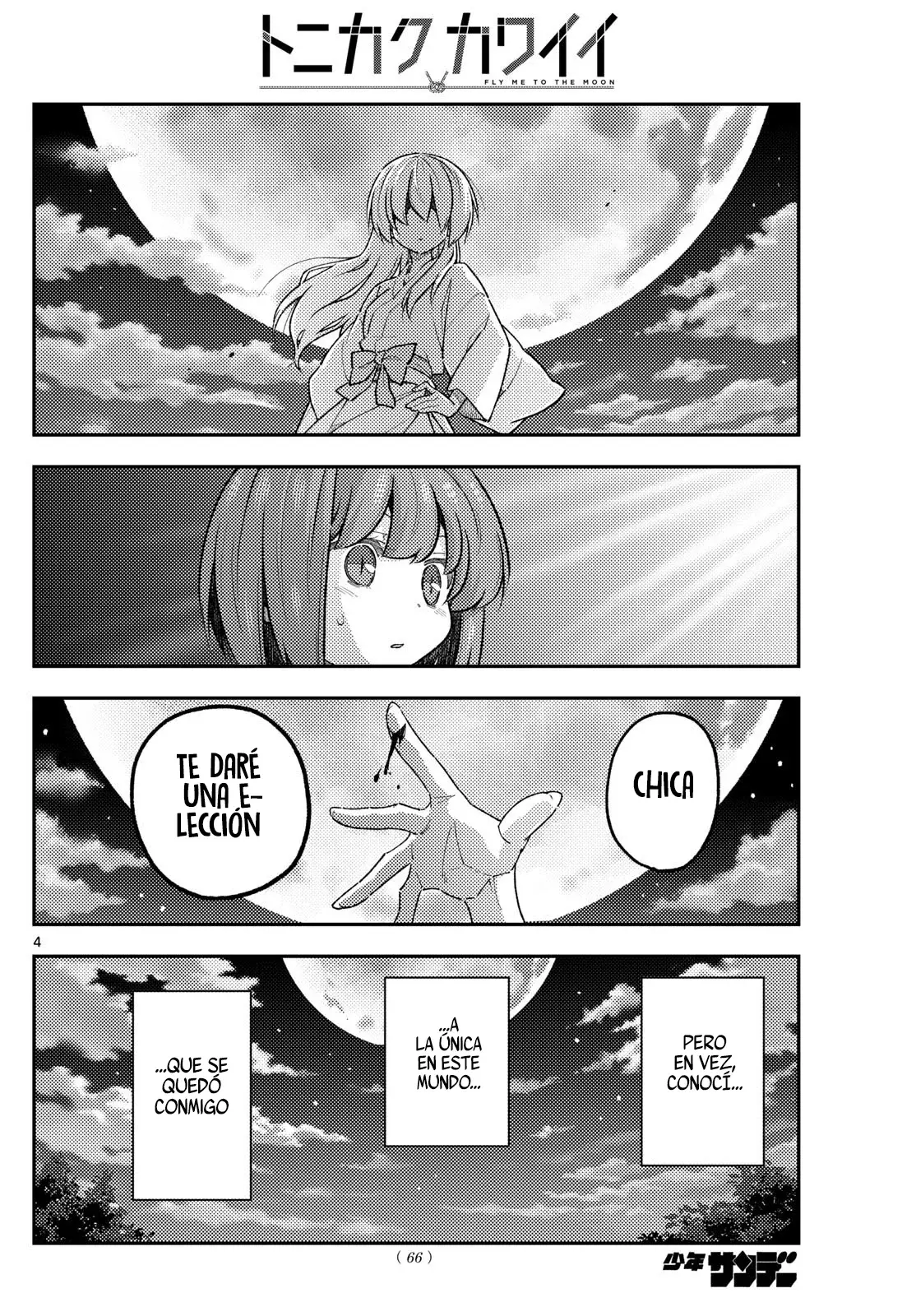 Tonikaku Kawaii Capítulo 307 - Página 6 en español
