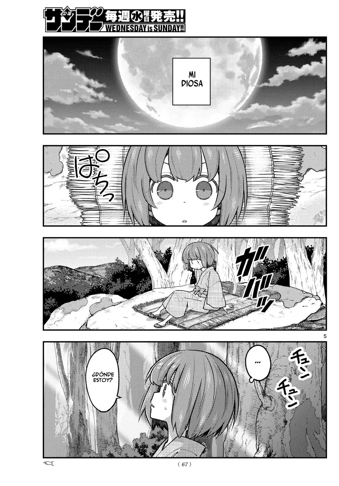 Tonikaku Kawaii Capítulo 307 - Página 7 en español