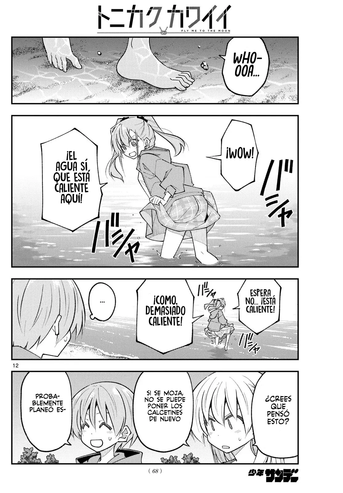 Tonikaku Kawaii Capítulo 309 - Página 14 en español