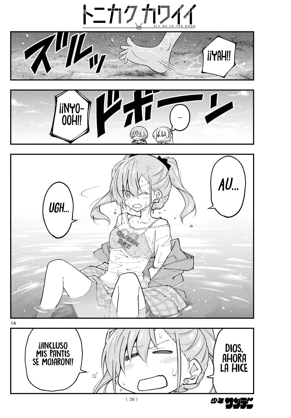 Tonikaku Kawaii Capítulo 309 - Página 16 en español