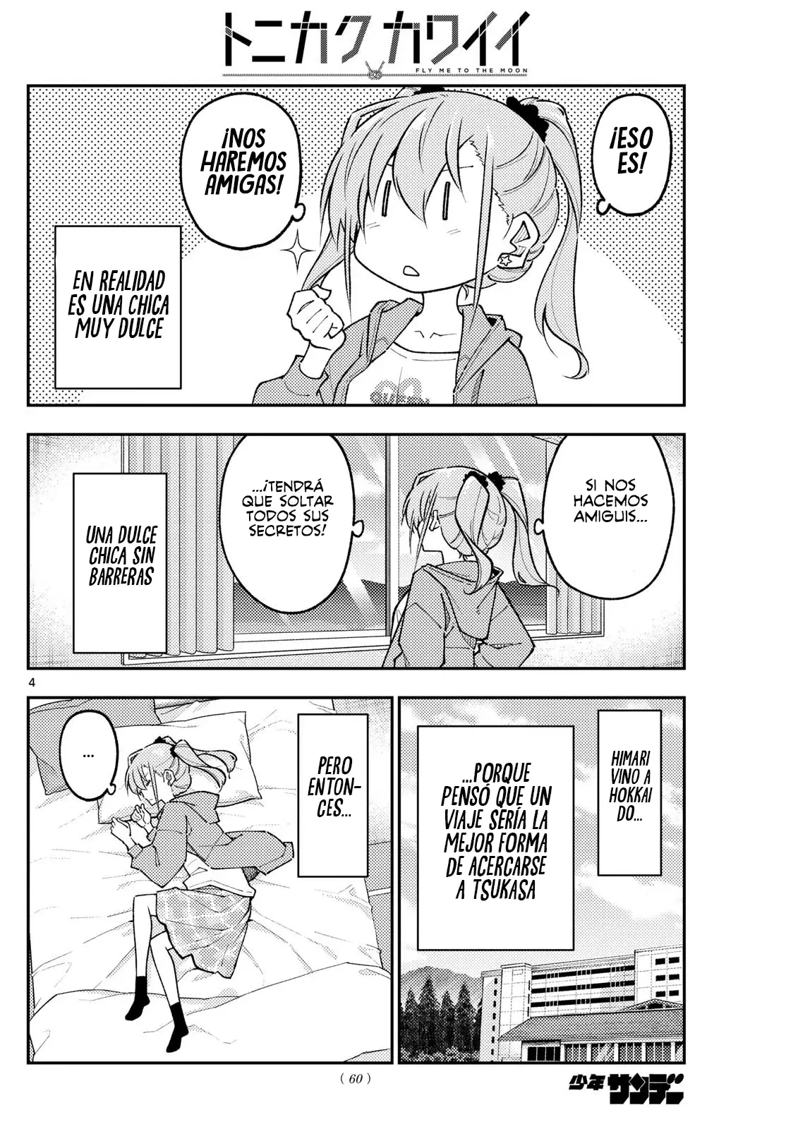 Tonikaku Kawaii Capítulo 309 - Página 6 en español