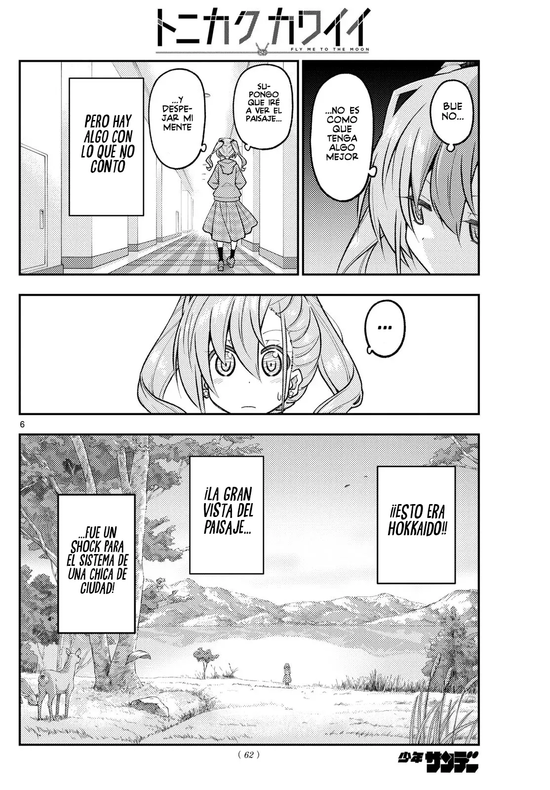 Tonikaku Kawaii Capítulo 309 - Página 8 en español