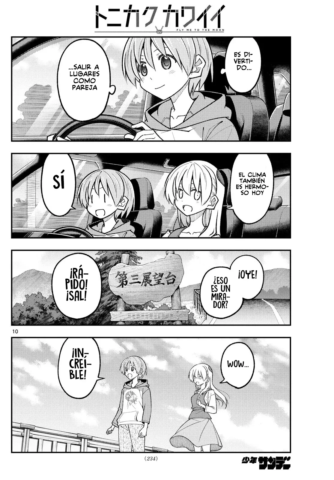 Tonikaku Kawaii Capítulo 311 - Página 12 en español