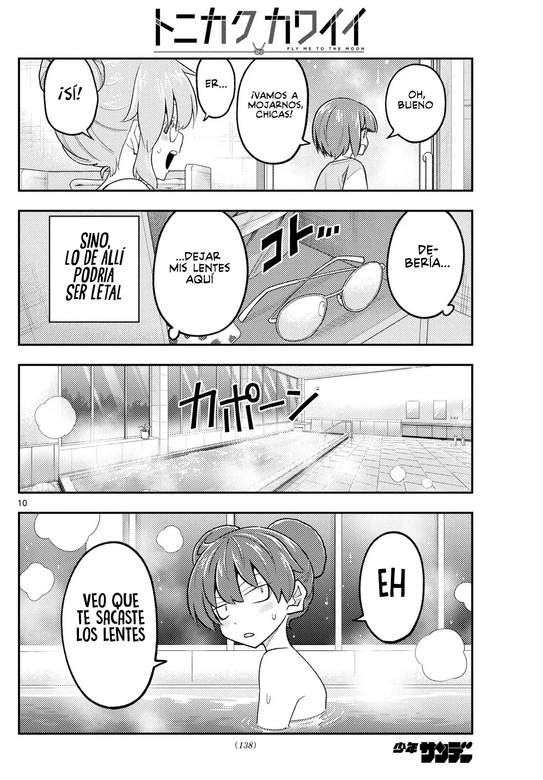 Tonikaku Kawaii Capítulo 312 - Página 12 en español