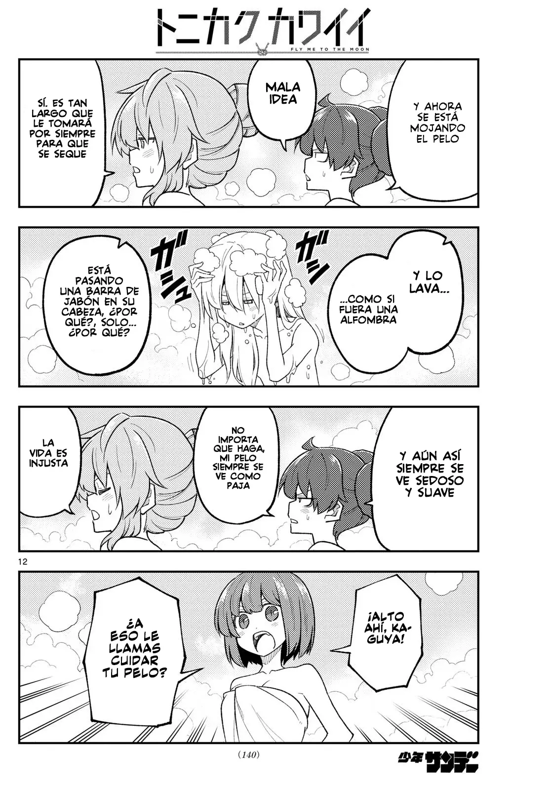 Tonikaku Kawaii Capítulo 312 - Página 14 en español