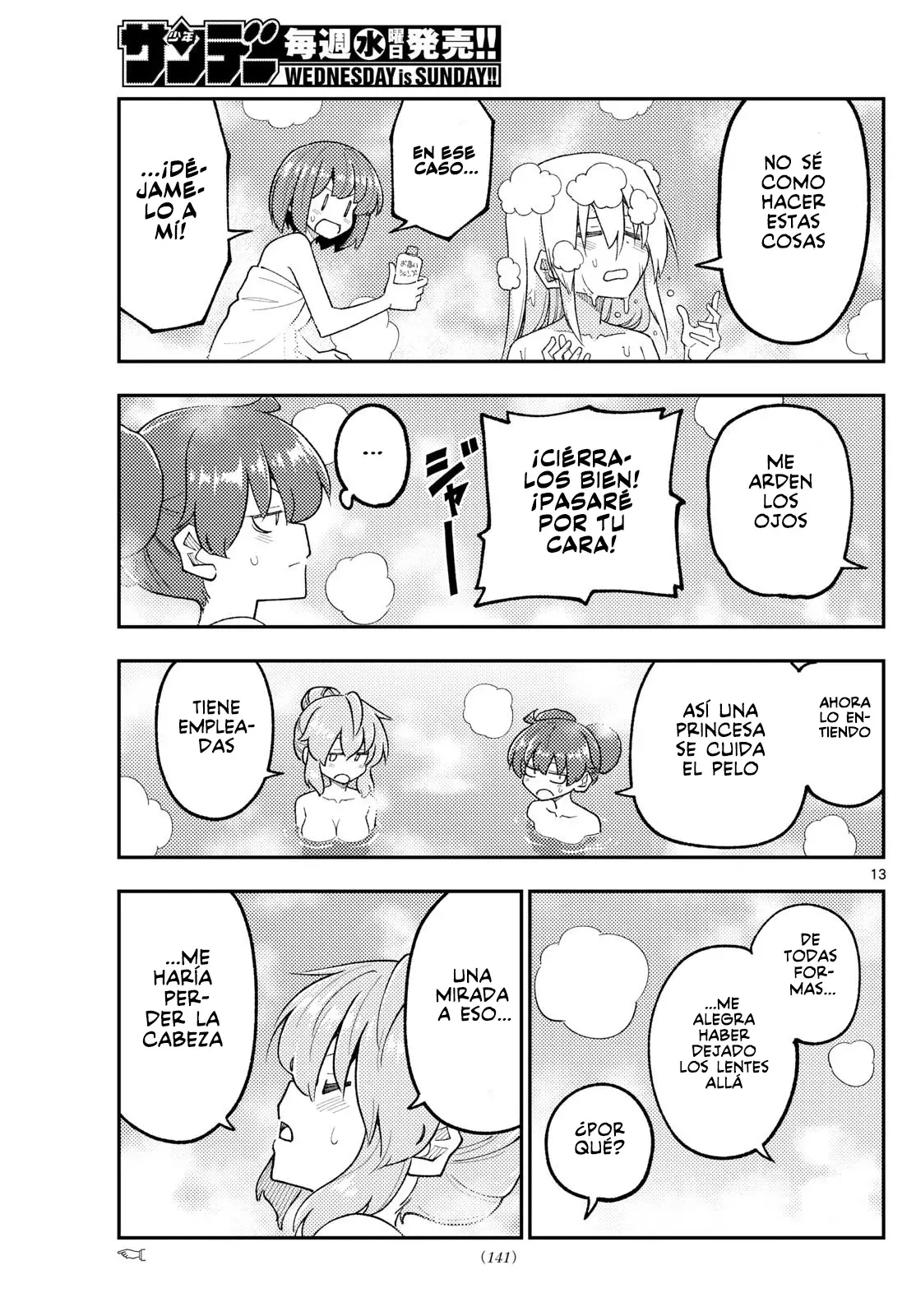 Tonikaku Kawaii Capítulo 312 - Página 15 en español