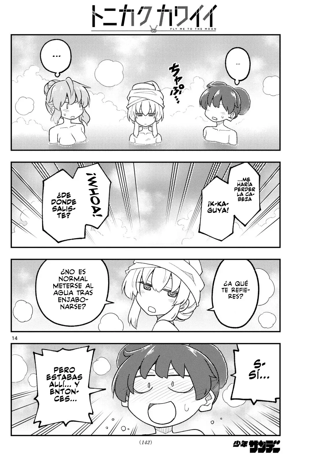 Tonikaku Kawaii Capítulo 312 - Página 16 en español