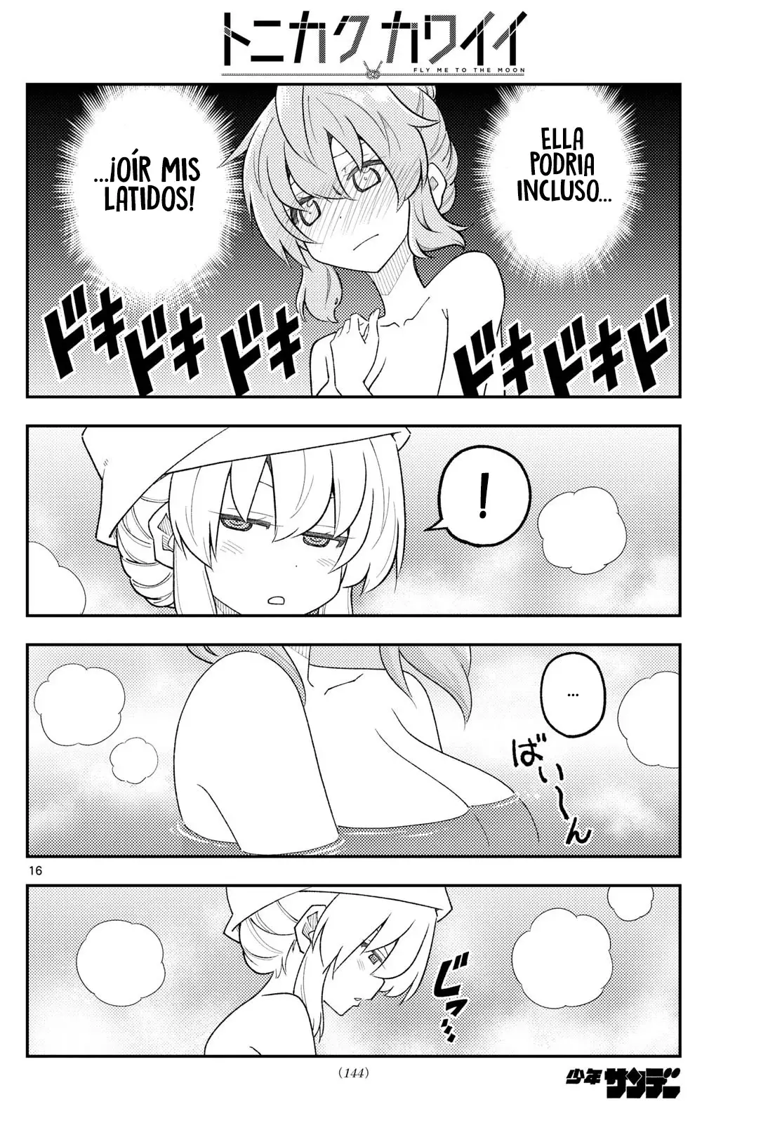 Tonikaku Kawaii Capítulo 312 - Página 18 en español
