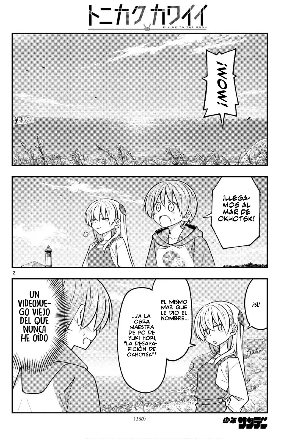 Tonikaku Kawaii Capítulo 313 - Página 4 en español