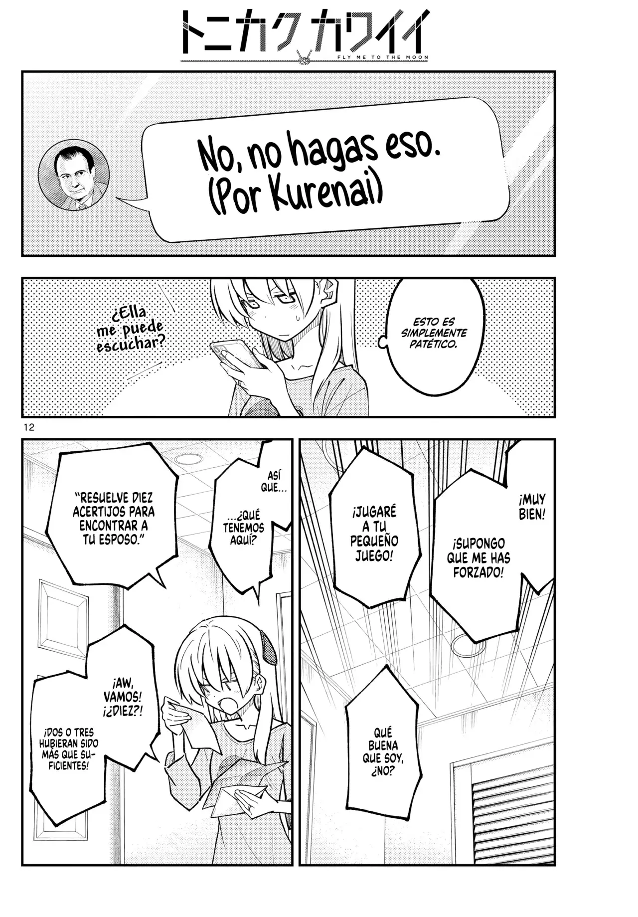 Tonikaku Kawaii Capítulo 314 - Página 14 en español