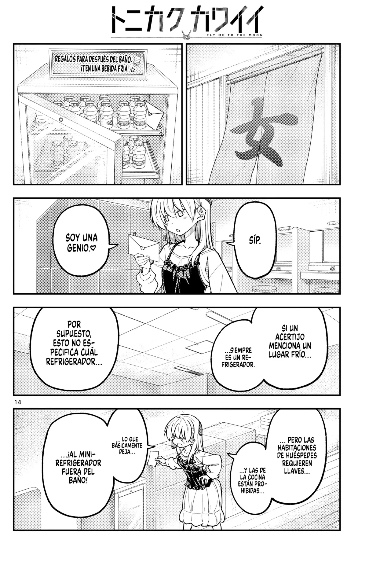 Tonikaku Kawaii Capítulo 314 - Página 16 en español