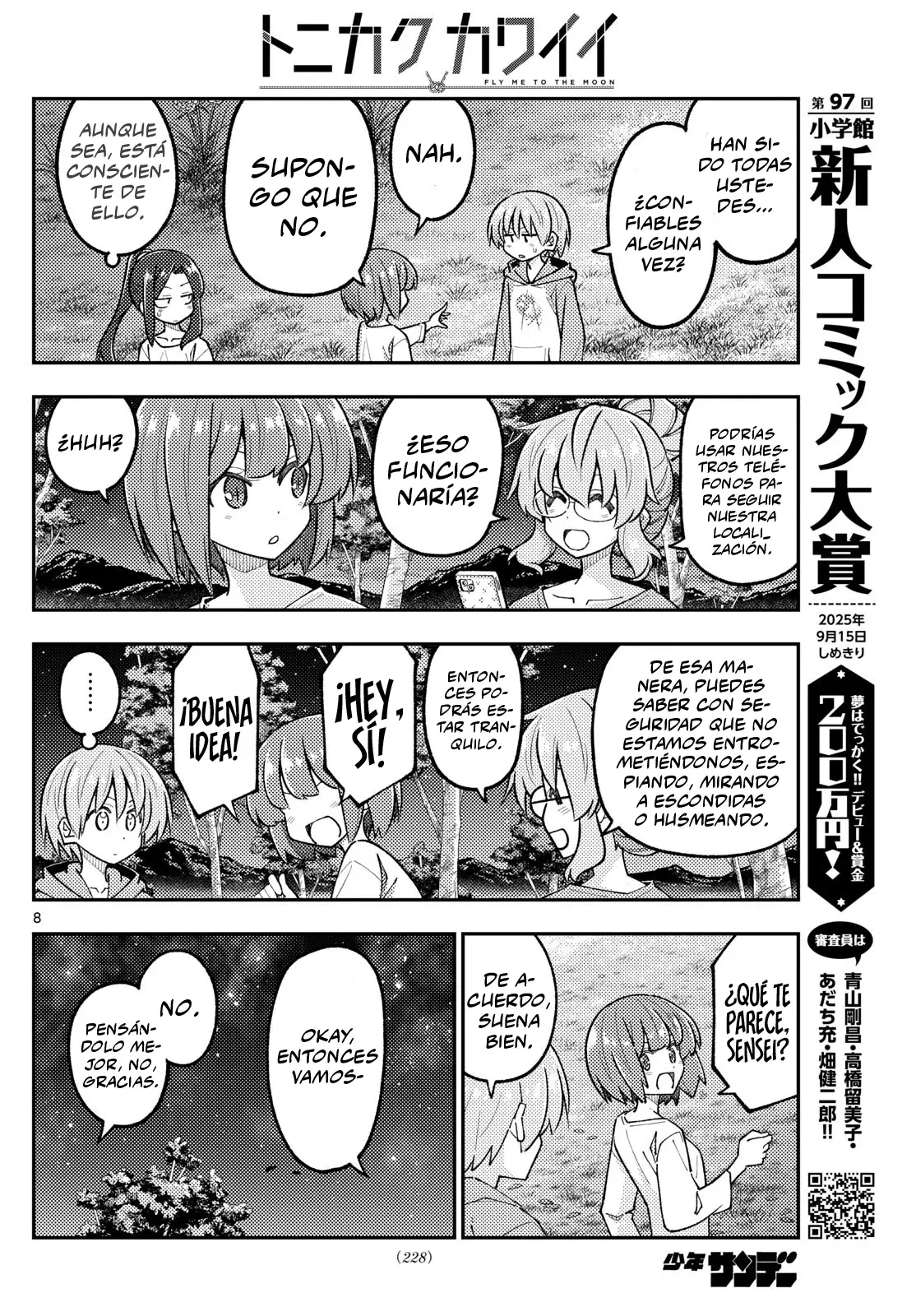 Tonikaku Kawaii Capítulo 316 - Página 10 en español