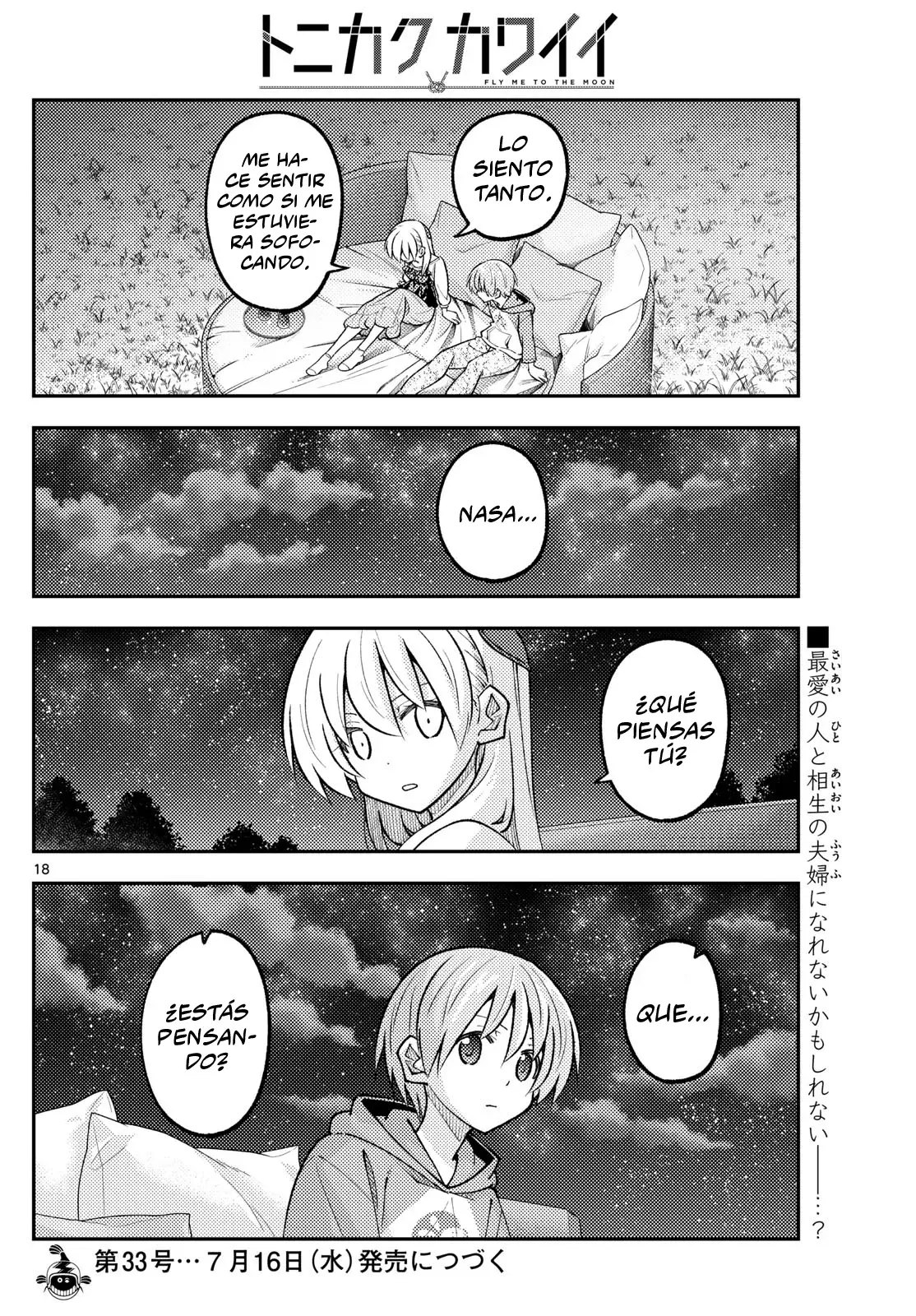 Tonikaku Kawaii Capítulo 316 - Página 20 en español