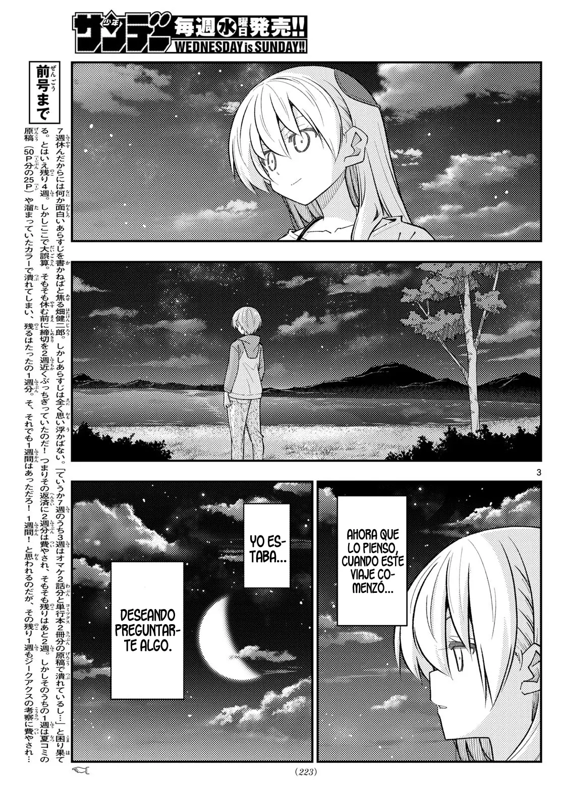 Tonikaku Kawaii Capítulo 316 - Página 5 en español