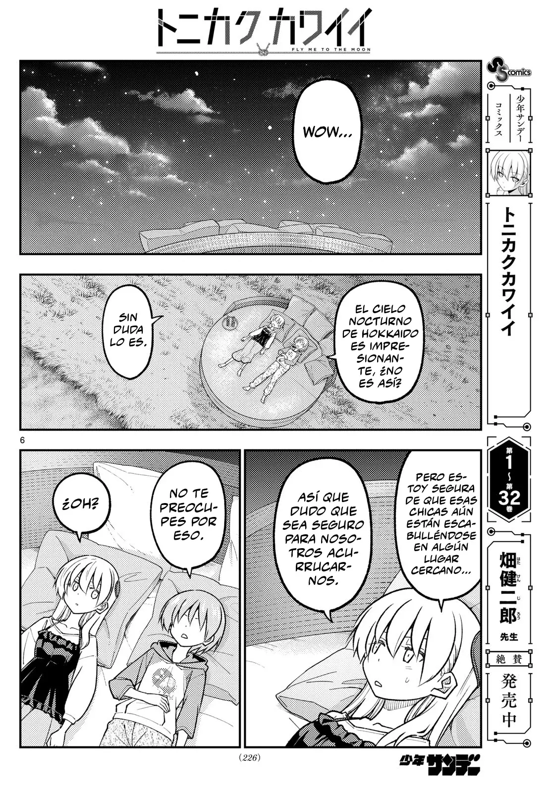 Tonikaku Kawaii Capítulo 316 - Página 8 en español