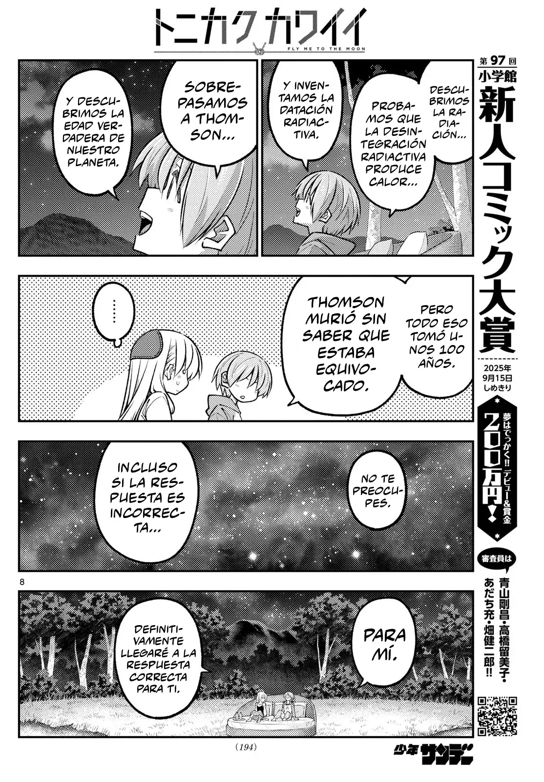 Tonikaku Kawaii Capítulo 317 - Página 10 en español