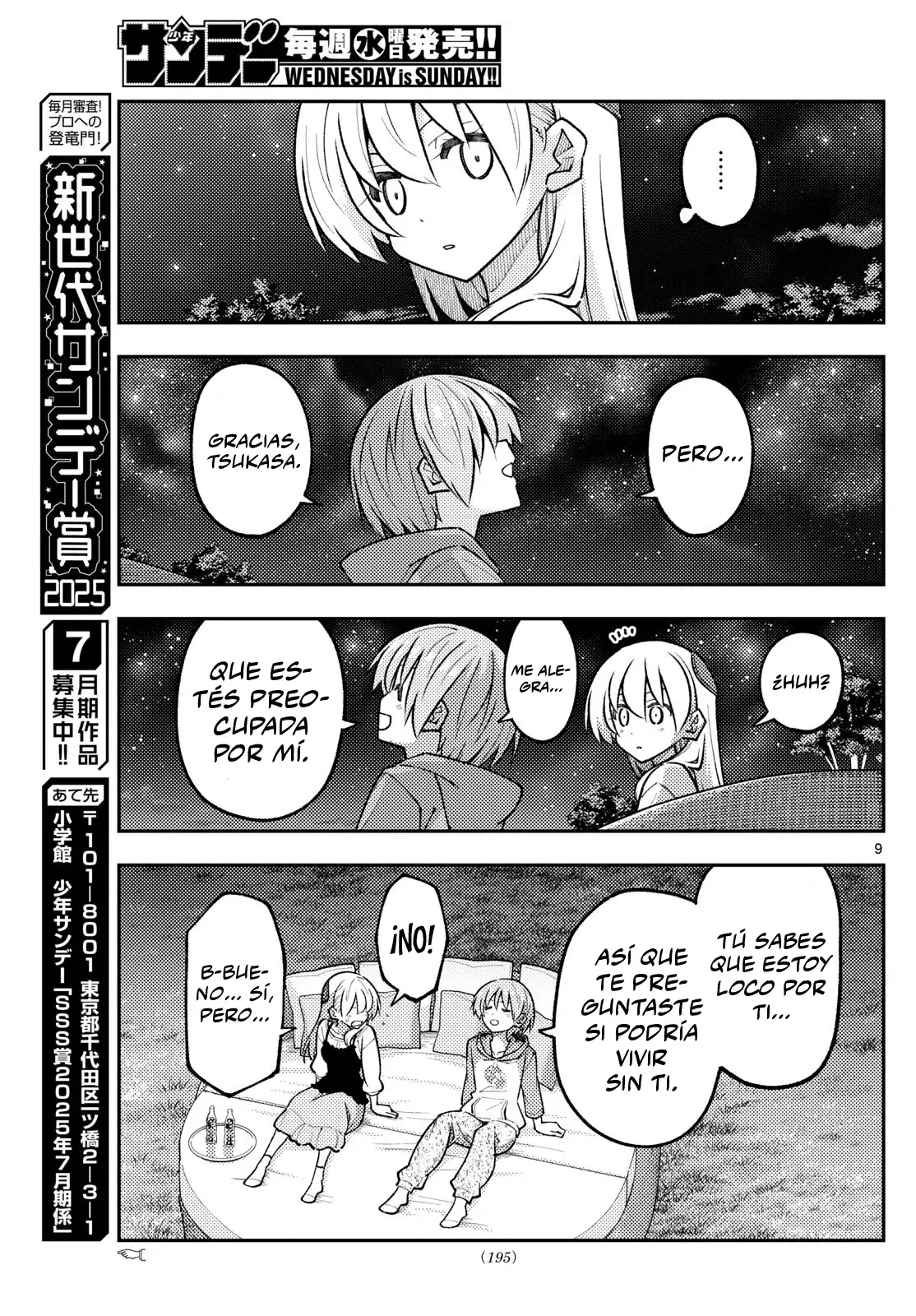 Tonikaku Kawaii Capítulo 317 - Página 11 en español
