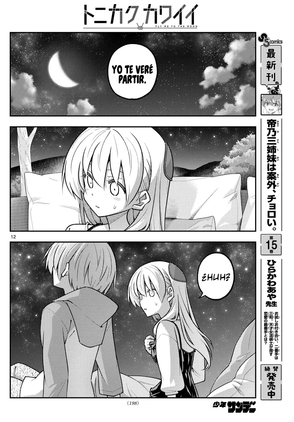 Tonikaku Kawaii Capítulo 317 - Página 14 en español