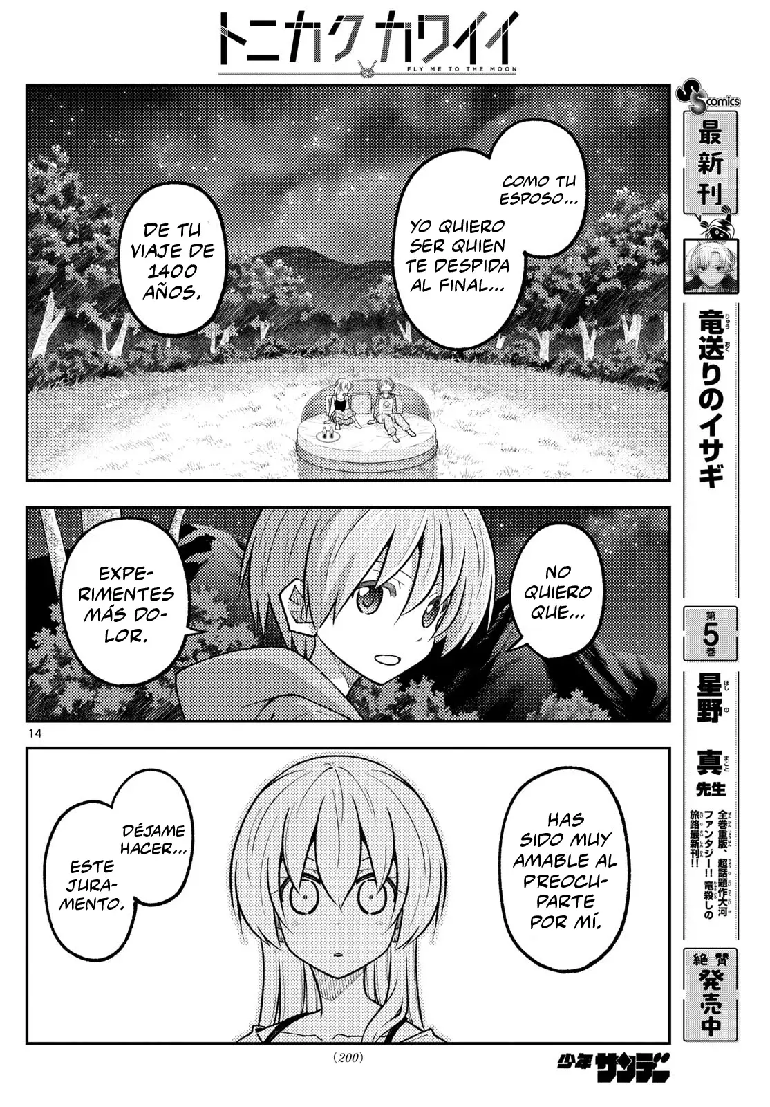 Tonikaku Kawaii Capítulo 317 - Página 16 en español