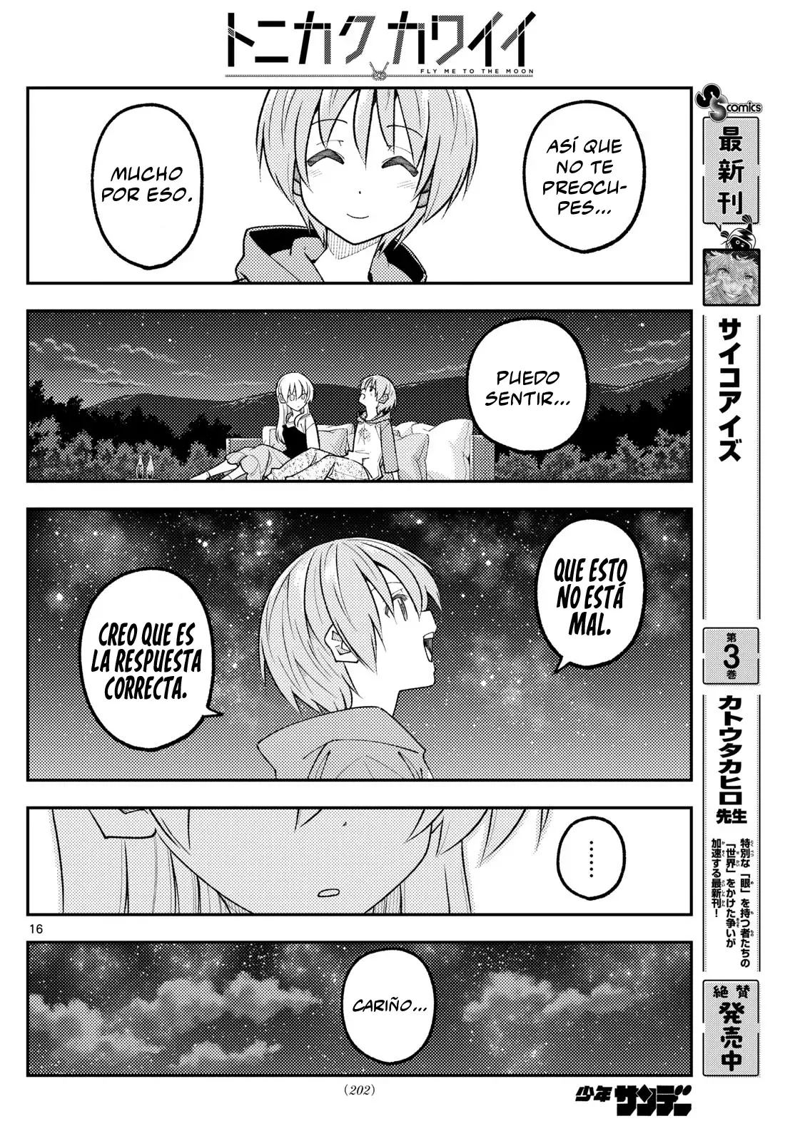 Tonikaku Kawaii Capítulo 317 - Página 18 en español