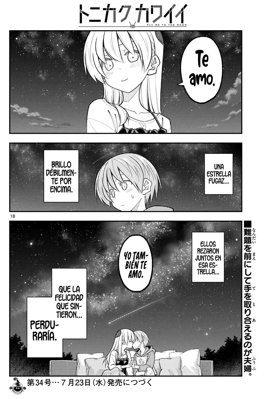 Tonikaku Kawaii Capítulo 317 - Página 20 en español