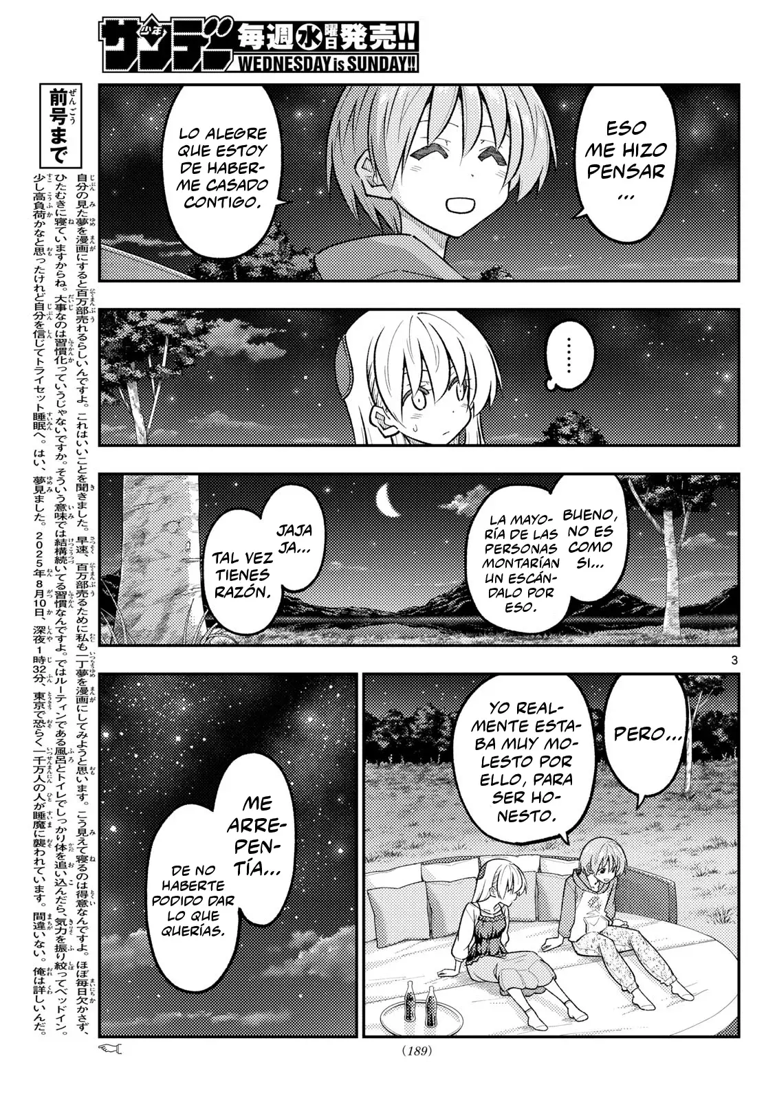 Tonikaku Kawaii Capítulo 317 - Página 5 en español