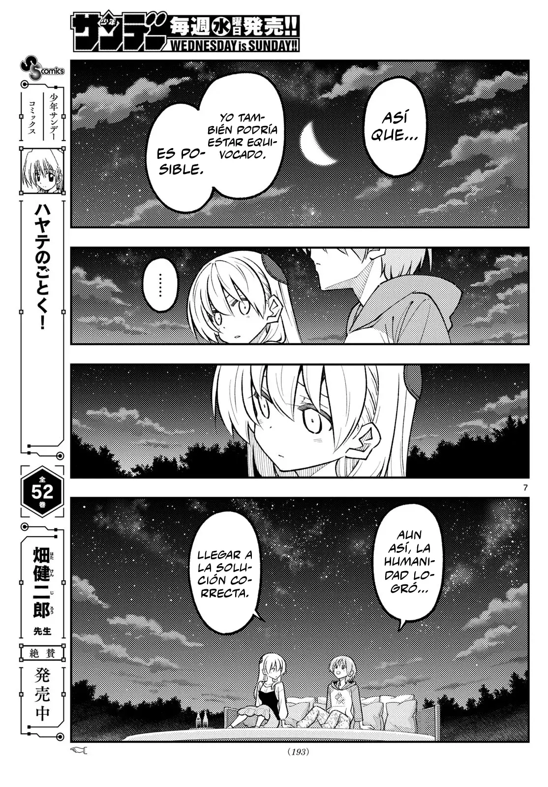 Tonikaku Kawaii Capítulo 317 - Página 9 en español