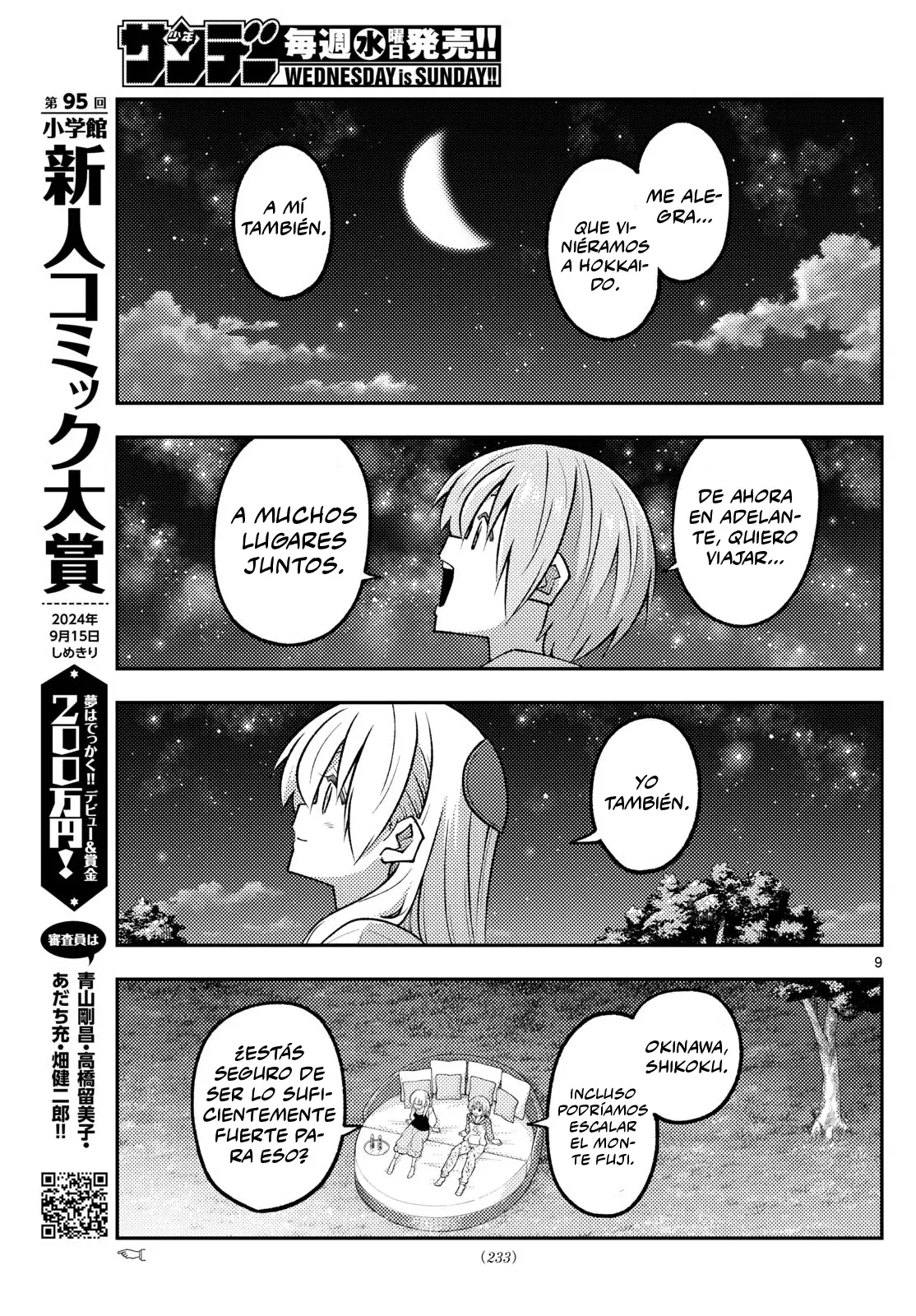 Tonikaku Kawaii Capítulo 318 - Página 11 en español