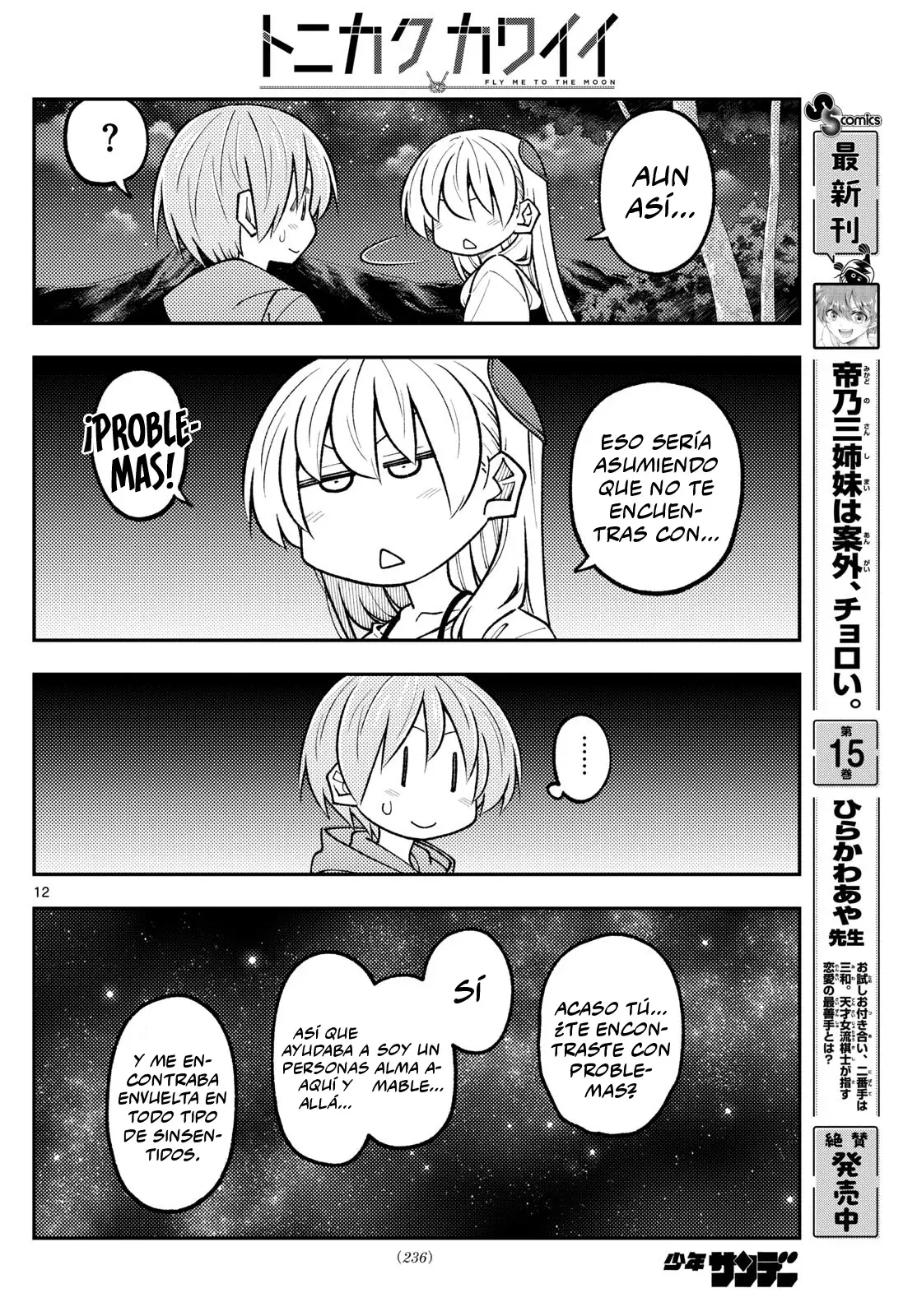 Tonikaku Kawaii Capítulo 318 - Página 14 en español