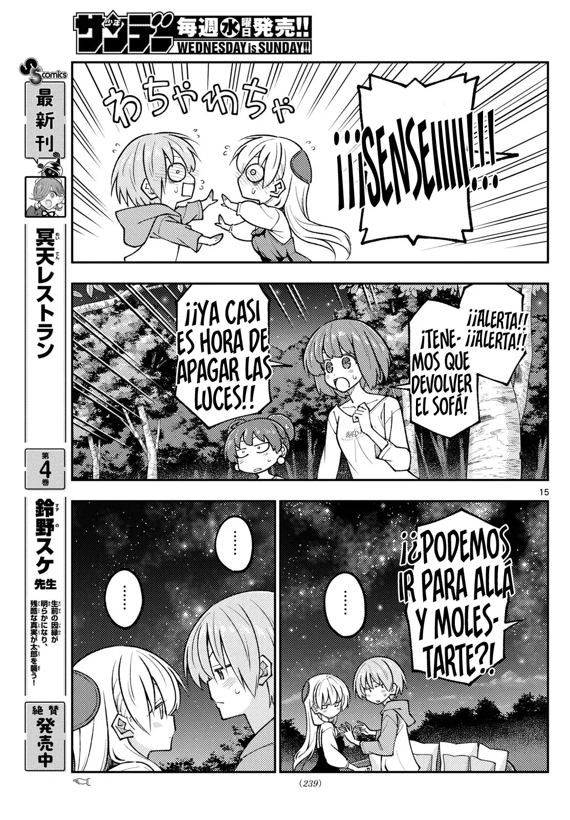 Tonikaku Kawaii Capítulo 318 - Página 17 en español