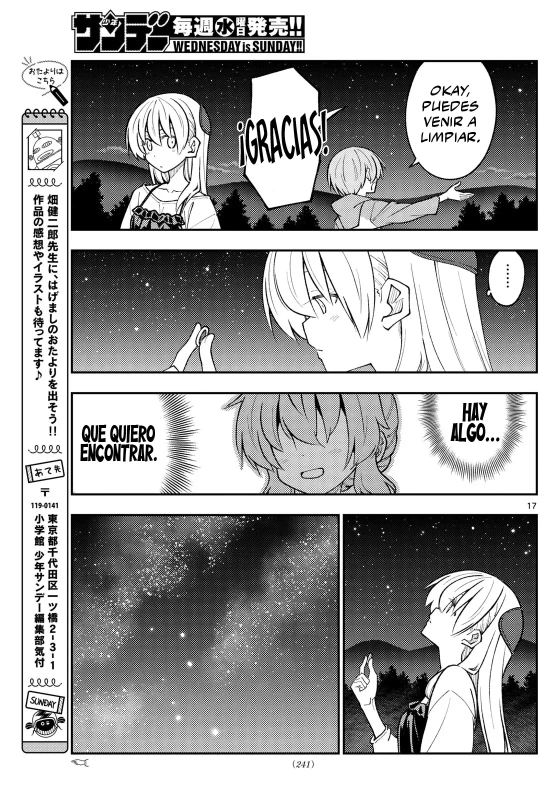 Tonikaku Kawaii Capítulo 318 - Página 19 en español