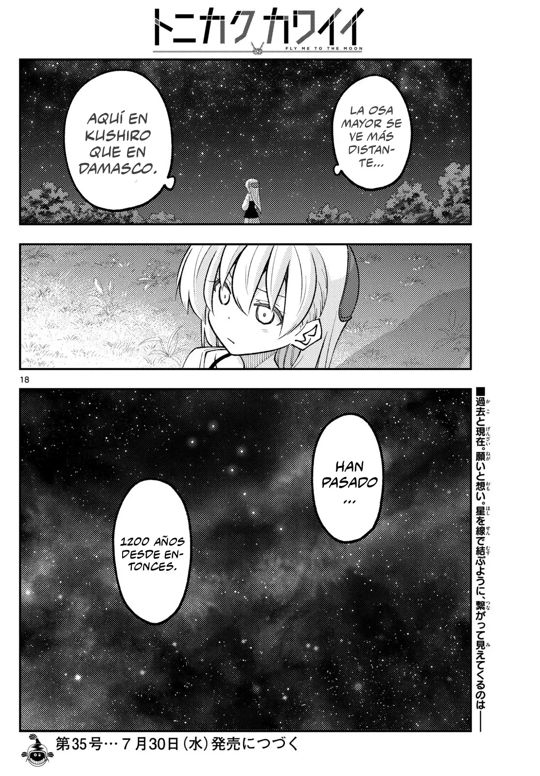 Tonikaku Kawaii Capítulo 318 - Página 20 en español