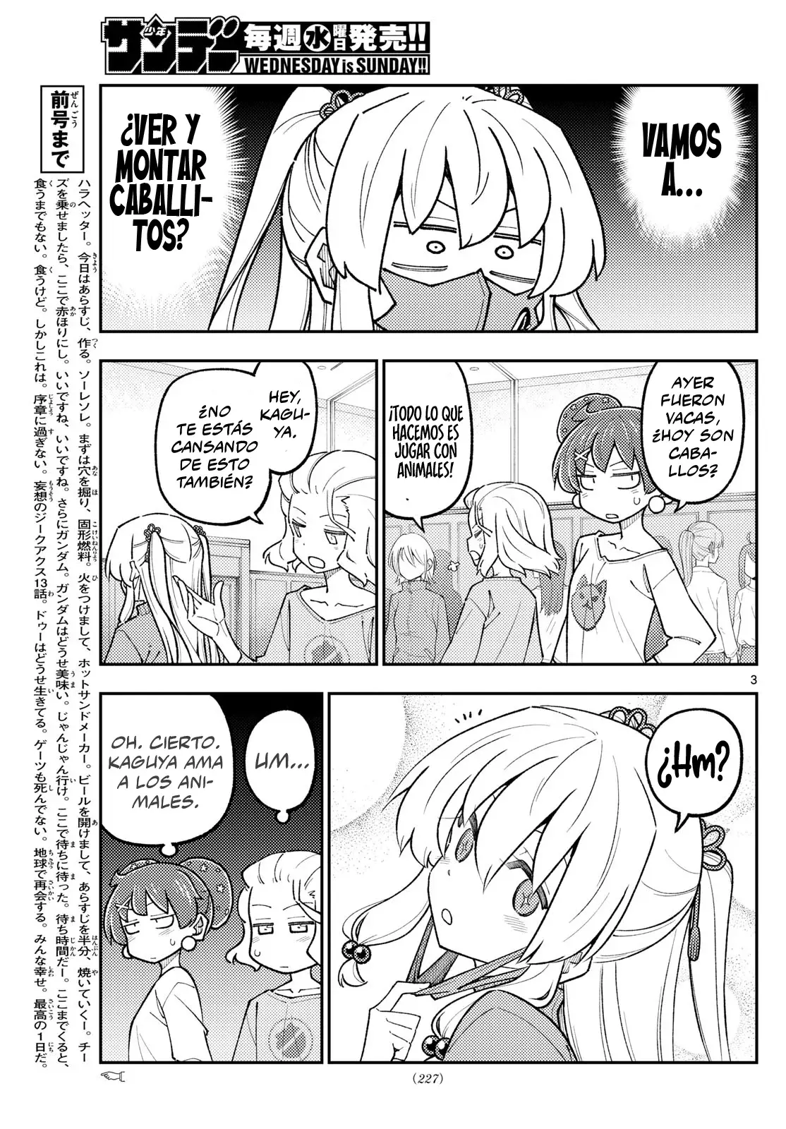 Tonikaku Kawaii Capítulo 318 - Página 5 en español