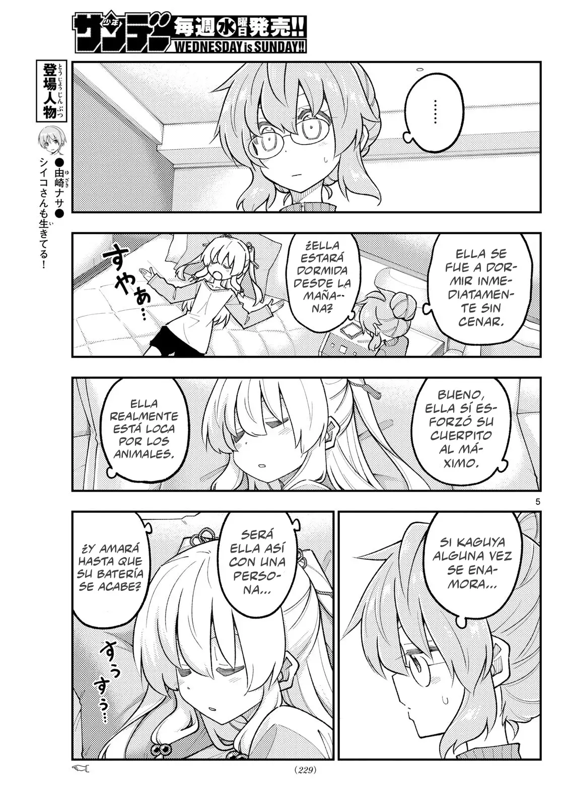 Tonikaku Kawaii Capítulo 318 - Página 7 en español