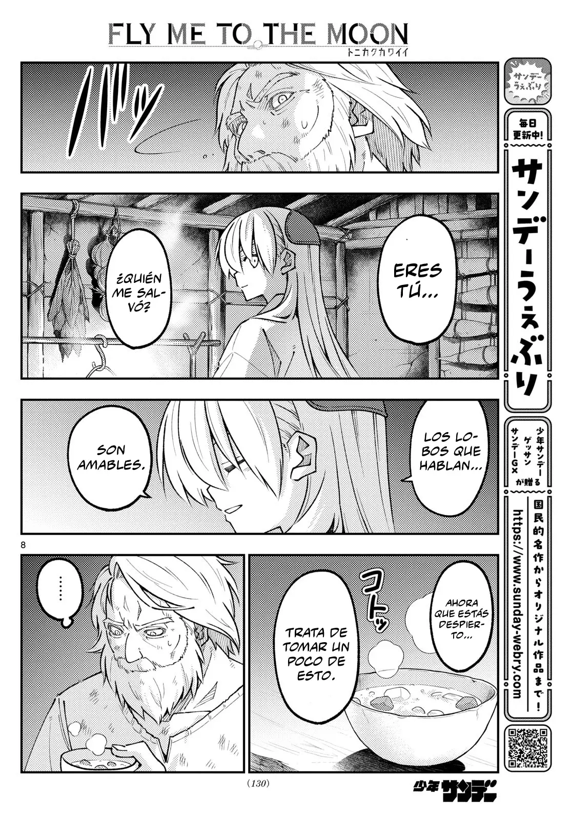 Tonikaku Kawaii Capítulo 319 - Página 10 en español