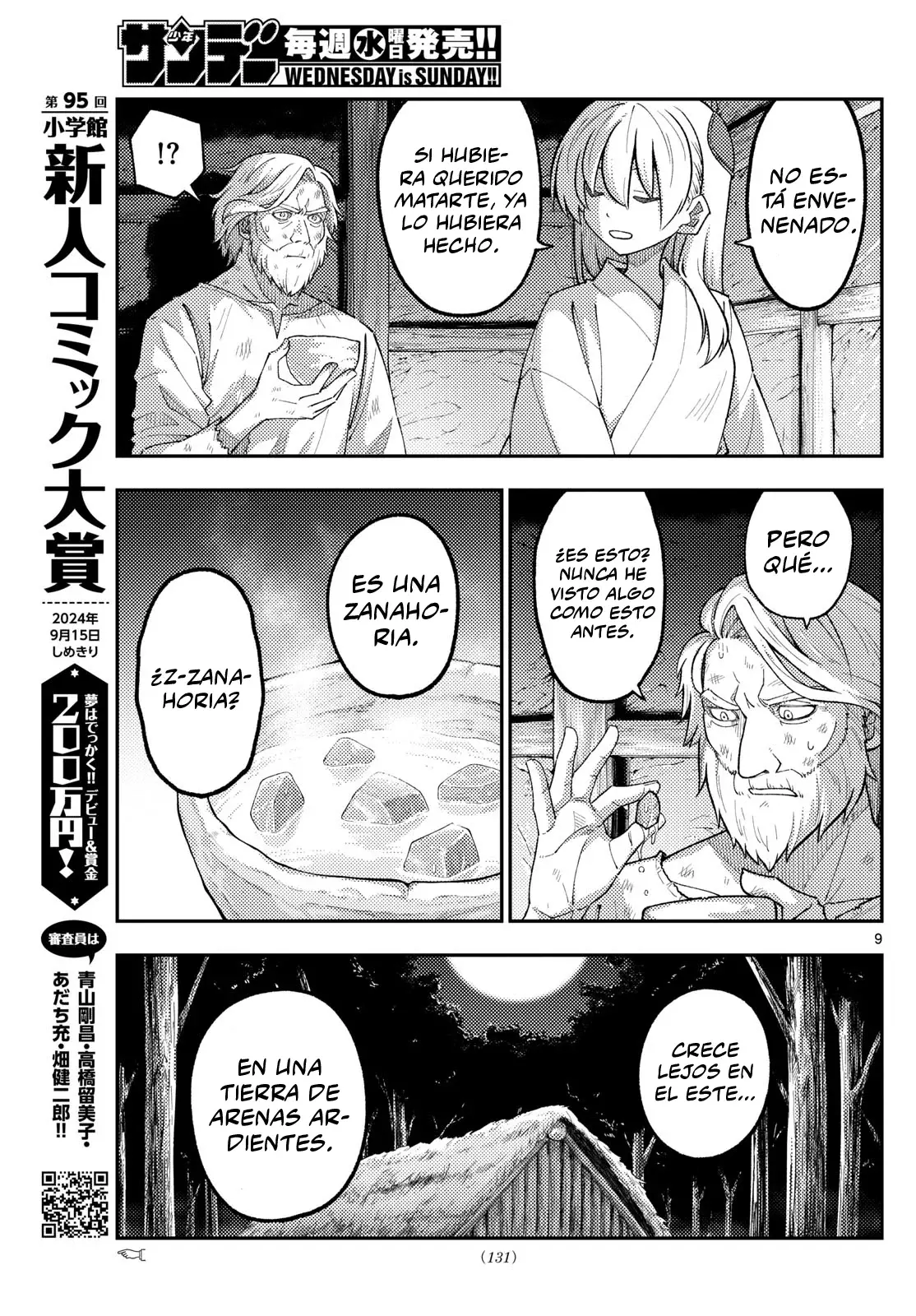 Tonikaku Kawaii Capítulo 319 - Página 11 en español
