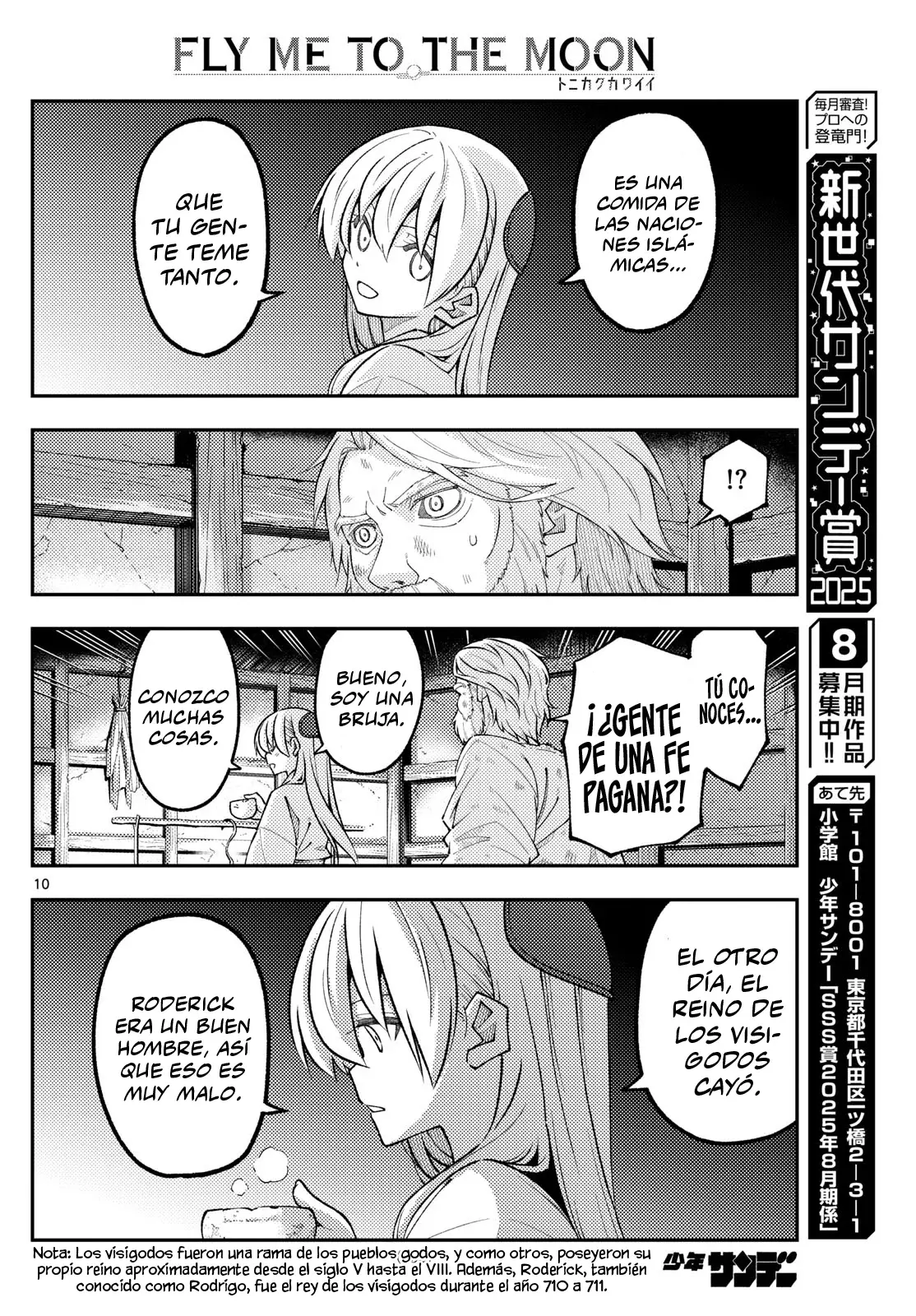 Tonikaku Kawaii Capítulo 319 - Página 12 en español