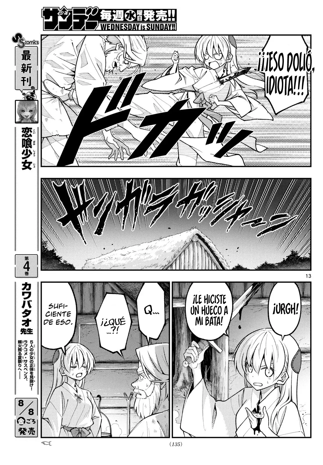 Tonikaku Kawaii Capítulo 319 - Página 15 en español