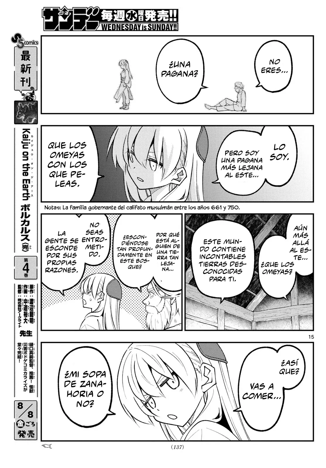 Tonikaku Kawaii Capítulo 319 - Página 17 en español
