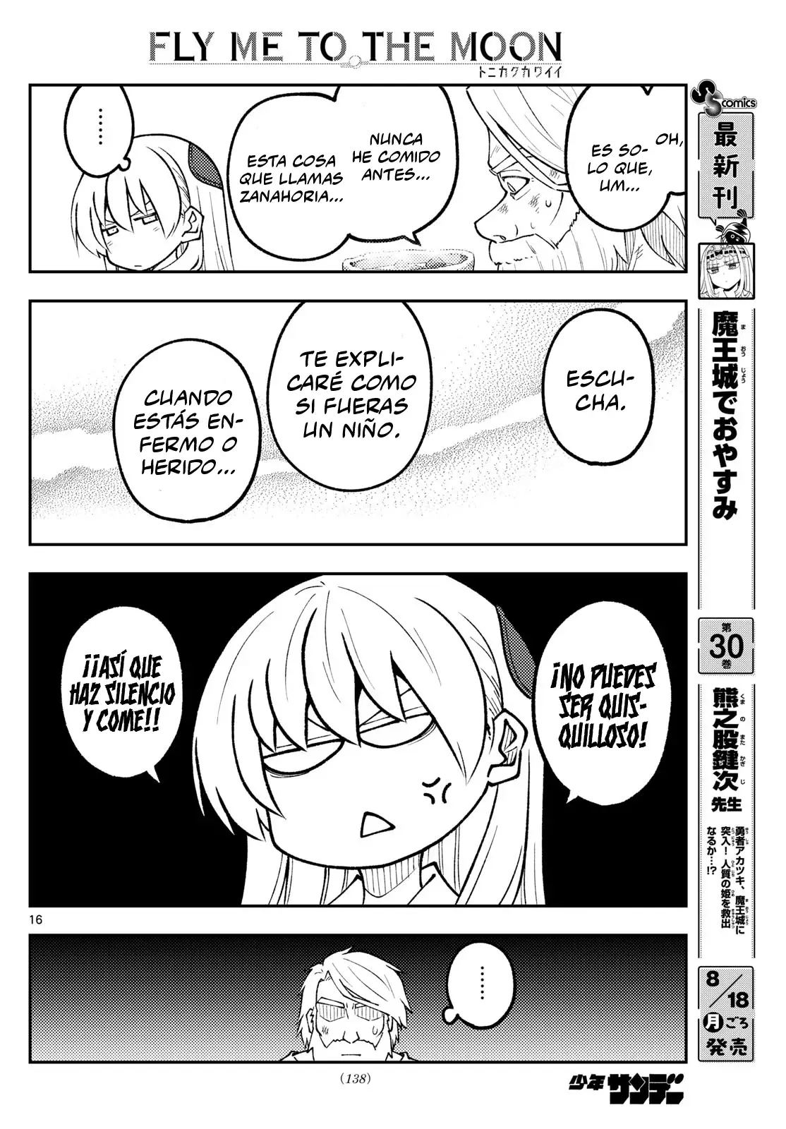 Tonikaku Kawaii Capítulo 319 - Página 18 en español