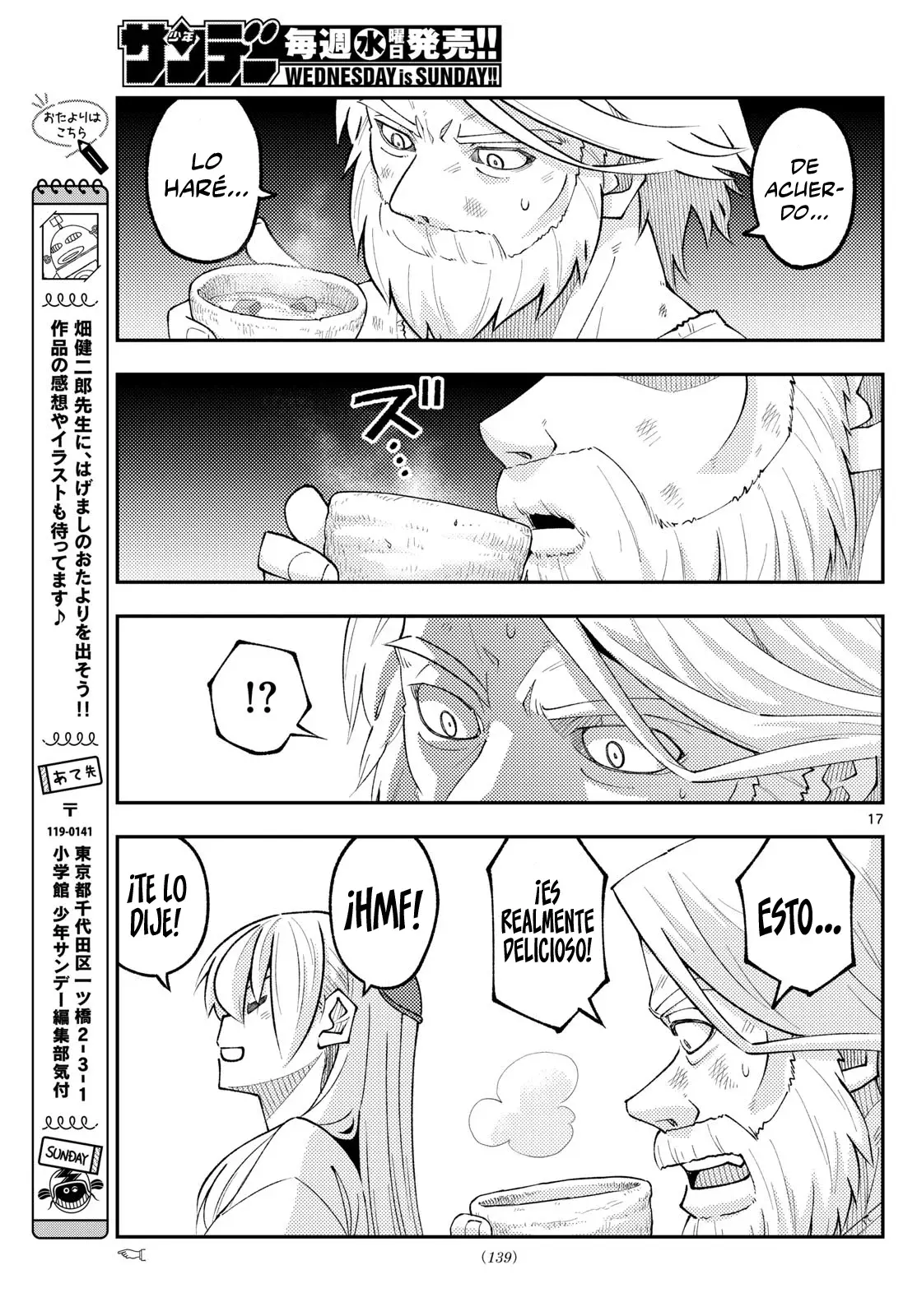 Tonikaku Kawaii Capítulo 319 - Página 19 en español