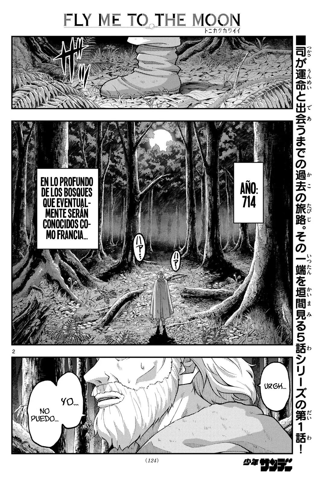 Tonikaku Kawaii Capítulo 319 - Página 4 en español