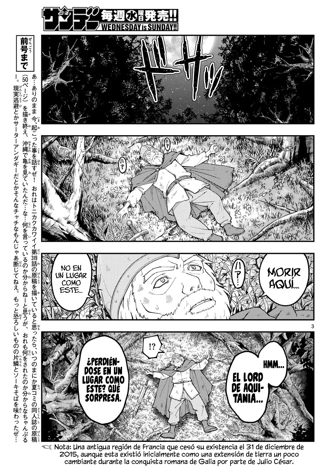 Tonikaku Kawaii Capítulo 319 - Página 5 en español